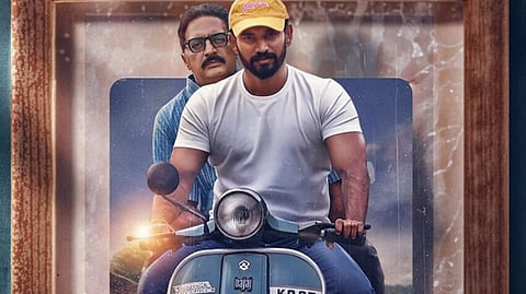 அப்பாவின் தியாகத்தைப் பேசும் ‘ஃபாதர்’