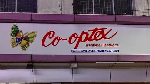 கோ-ஆப்டெக்ஸ்-ல் 'ரெடி டு வேர்' சேலைகள் அறிமுகம்