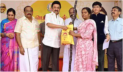 கோப்புப்படம்