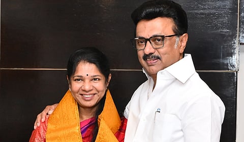 கனிமொழி| முதல்வர் ஸ்டாலின்