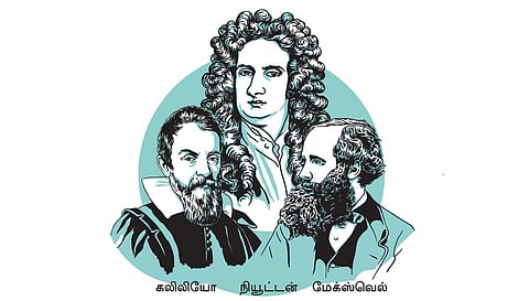 இயற்பியல் வந்த கதை | அணு முதல் அண்டவெளி வரை 01