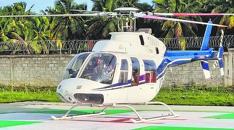 வேளாங்கண்ணியில் ஹெலிகாப்டர் சேவை: ஜனவரி இறுதியில் பயன்பாட்டுக்கு கொண்டுவர திட்டம்