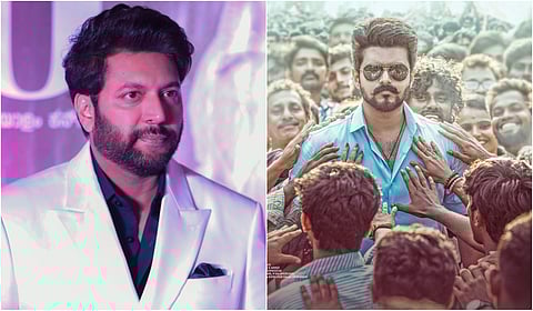 உங்கள் படம் வரும் தேதியே பொங்கல்: விஜய்க்கு ரவி மோகன் ஆதரவுக் குரல்