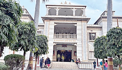 துளசி மானச மந்திர்