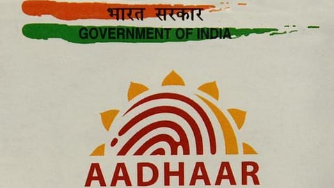 ஆதார் தொடர்பான கேள்விக்கு பதில் அளிக்கும் வசதி அறிமுகம்