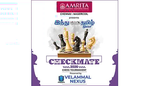 அம்ரிதா விஷ்வ வித்யாபீடம் வழங்கும் ‘இந்து தமிழ் திசை - செக்மேட் 2026’ - மாணவர்களுக்கான செஸ் போட்டி இன்று நடக்கிறது