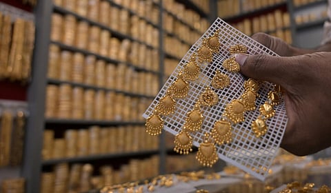 தங்கம் விலை நிலவரம்