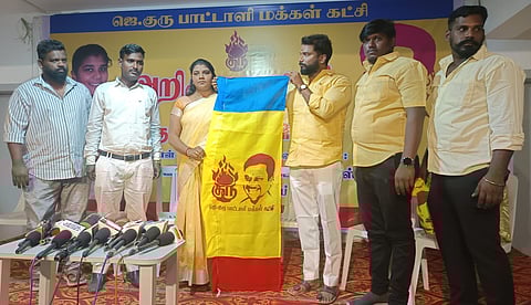 “தேர்தலில் அன்புமணியை மட்டும் எதிர்ப்போம்” - புதுக் கட்சியை தொடங்கிய ஜெ.குரு மகள்