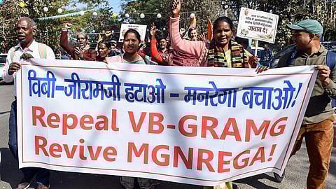 ஊரக வேலை திட்டத்தை பாதுகாக்க 45 நாள் போராட்டம் தொடங்கியது காங்.