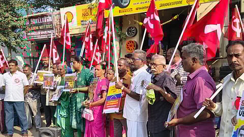 கோப்புப் படம்