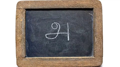 உத்தர பிரதேச மாநில பள்ளி, கல்லூரிகளில் தமிழ் பாட வகுப்புகளைத் தொடங்க திட்டம்