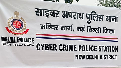 டிஜிட்டல் அரஸ்ட் மோசடி: டெல்லியில் முதிய தம்பதியிடம் ரூ.14 கோடி பறிப்பு