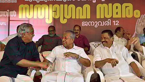 மத்திய அரசுக்கு எதிராக கேரள முதல்வர் போராட்டம்