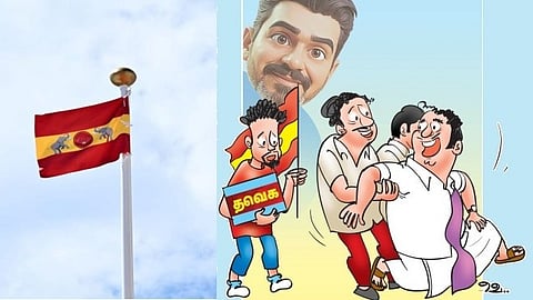 முதியவர்களின் முகாம் ஆகிறதா தவெக? - சர்ச்சைகளும்... சங்கடங்களும்