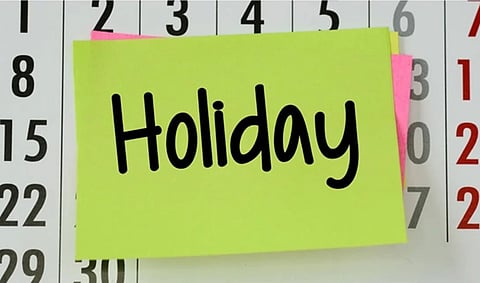 பொங்கலை முன்னிட்டு பள்ளிகளுக்கு 5 நாள் விடுமுறை