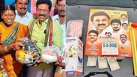 தேர்தல் ஸ்பெஷல்: மதுரையில் கட்சி நிர்வாகிகள், பொது மக்களுக்கு பொங்கல் பரிசு மழை!