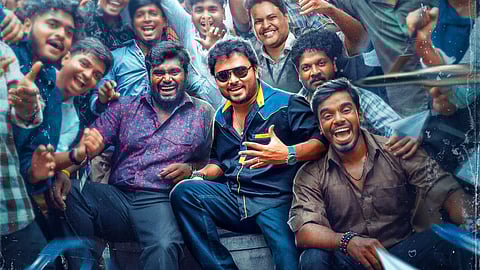 வி.ஜே.சித்துவின் ‘டயங்கரம்’ ஃபர்ஸ்ட் லுக் வெளியீடு