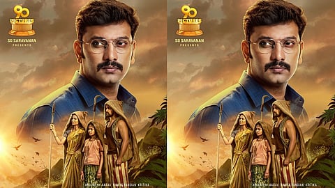 அருள்நிதியின் ‘அருள்வான்’ ஃபர்ஸ்ட் லுக் வெளியீடு