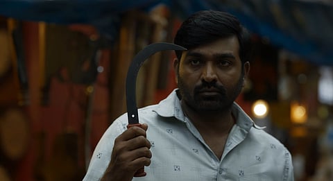 விஜய் சேதுபதியின் ‘காந்தி டாக்ஸ்’ டீசர் வெளியானது!