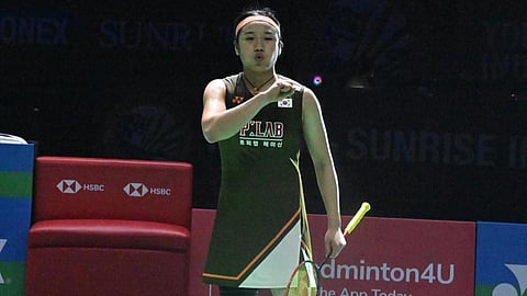 அன் சே யங்