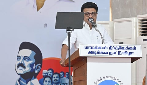 சென்னை | ரூ.342 கோடியில் மாமல்லன் நீர்த்தேக்கம் - முதல்வர் ஸ்டாலின் அடிக்கல் நாட்டினார்