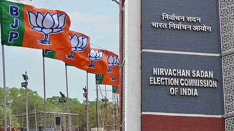 பாஜக வங்கிக் கணக்குகளில் ரூ.10,000 கோடி வைப்பு தொகை