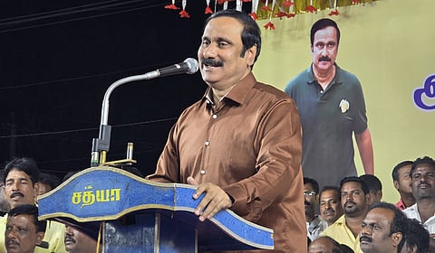 அன்புமணி