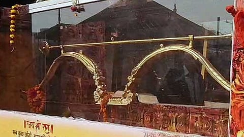 அயோத்தி ராமர் கோயிலுக்கு 286 கிலோ தனுசு காணிக்கை!