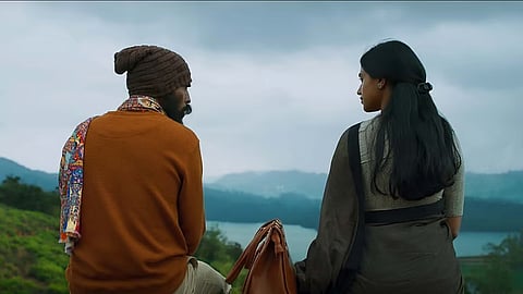 Swathi Mutthina Male Haniye