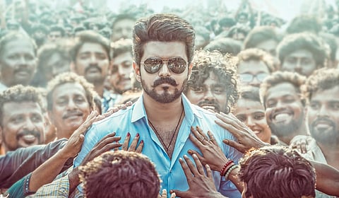 ‘ஜனநாயகன்’ தணிக்கை சான்றிதழ் வழக்கில் ஜன.27-ல் தீர்ப்பு