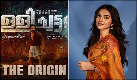 1950-களில் நடக்கும் கதையில் டொவினோ தாமஸ், கயாது லோஹர்