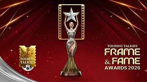 ஃபிரேம் அண்ட் ஃபேம் விருது வழங்கும் விழா