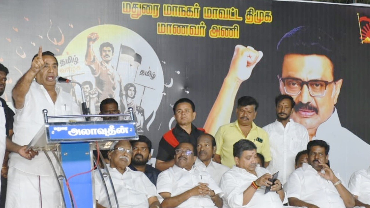 “நாங்கள் இல்லாவிட்டால் இண்டியா கூட்டணியே கிடையாது” - மதுரை பொதுக்கூட்டத்தில் கோ.தளபதி விளாசல்