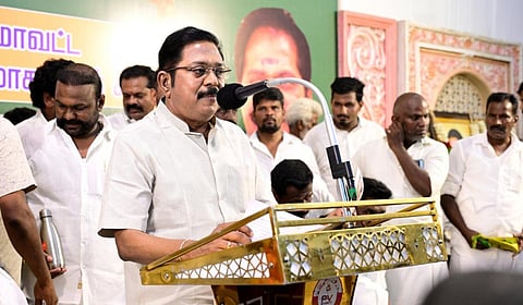 டிடிவி தினகரன்