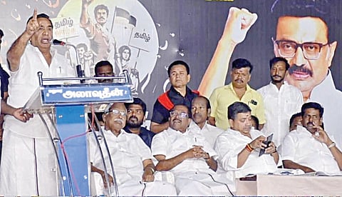 பூத் கமிட்டிக்கு ஆள் இல்லாத காங்கிரஸ்: போட்டுத் தாக்கிய திமுக மா.செ