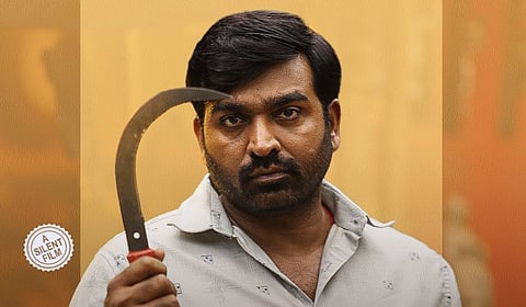 “மவுனமே வலுவான உரையாடல்” - ‘காந்தி டாக்ஸ்’ பற்றி விஜய் சேதுபதி