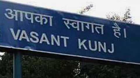 டெல்லி: பீடி பற்ற வைக்க தீப்பெட்டி தர மறுத்த இளைஞர் கொலை