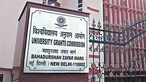 யுஜிசியின் புதிய விதிகளுக்கு உச்ச நீதிமன்றம் தடை