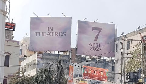 சத்தமின்றி வெளியிடப்பட்ட ‘வாரணாசி’ ரிலீஸ் தேதி