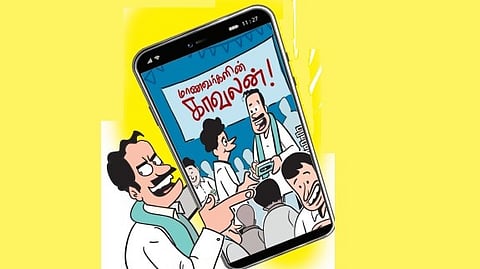 எங்கு போனாலும் ரீல்ஸ்... அதகளம் செய்யும் அறிவிக்கப்படாத ‘வேட்பாளர்கள்’