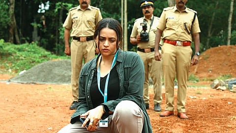 ‘அனோமி’யில் தடயவியல் நிபுணராக பாவனா