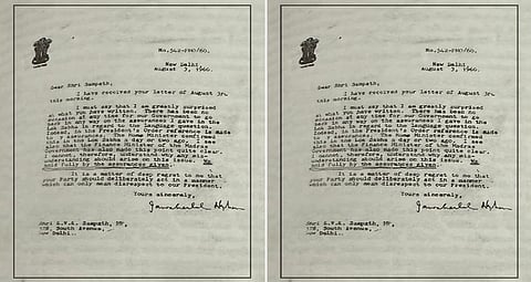 இந்தி மொழி திணிப்பு விவகாரத்தில் ஈவிகே சம்பத்துக்கு பிரதமர் ஜவஹர்லால் நேரு எழுதிய கடிதம்
