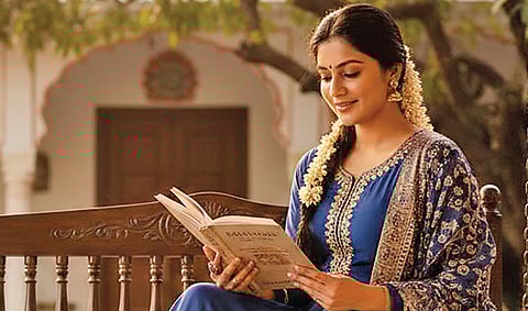 வேலையின் நடுவே சிறிது ஓய்வு | வாசிப்பை நேசிப்போம்