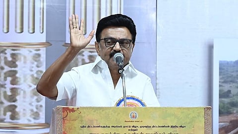 மு.க.ஸ்டாலின்