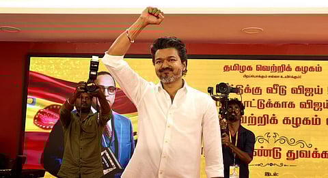 தவெகவை குறைத்து மதிப்பிடுகிறதா திமுக, அதிமுக?