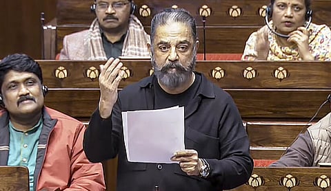 “தமிழ்... பிச்சை எடுக்க உதவாது, திருடவும் உதவாது!” - மாநிலங்களவையில் கமல்ஹாசன் முதல் பேச்சு