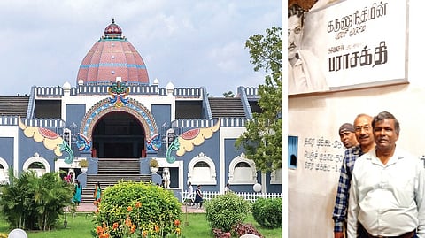 தித்திப்பான சந்திப்பு! - அனுபவம் புதுமை