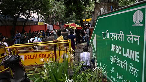 சிவில் சர்வீஸ் தேர்வுக்கான அறிவிப்பு வெளியீடு