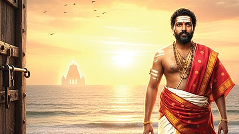 உயிர்பெற்று விரியும் மாயஉலகம் | கதை அறியும் கலை