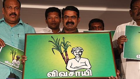 மகாராஷ்டிரா கட்சிக்கும் கரும்பு விவசாயி சின்னம்: என்ன செய்ய போகிறது நாம் தமிழர் கட்சி?